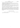 лицензия 