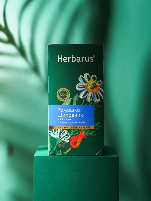Чай улун с добавками Herbarus, Ромашка Шиповник, 24 пак