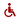 Для людей с ОВЗ