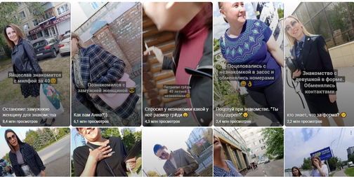 yaytseslav.ru