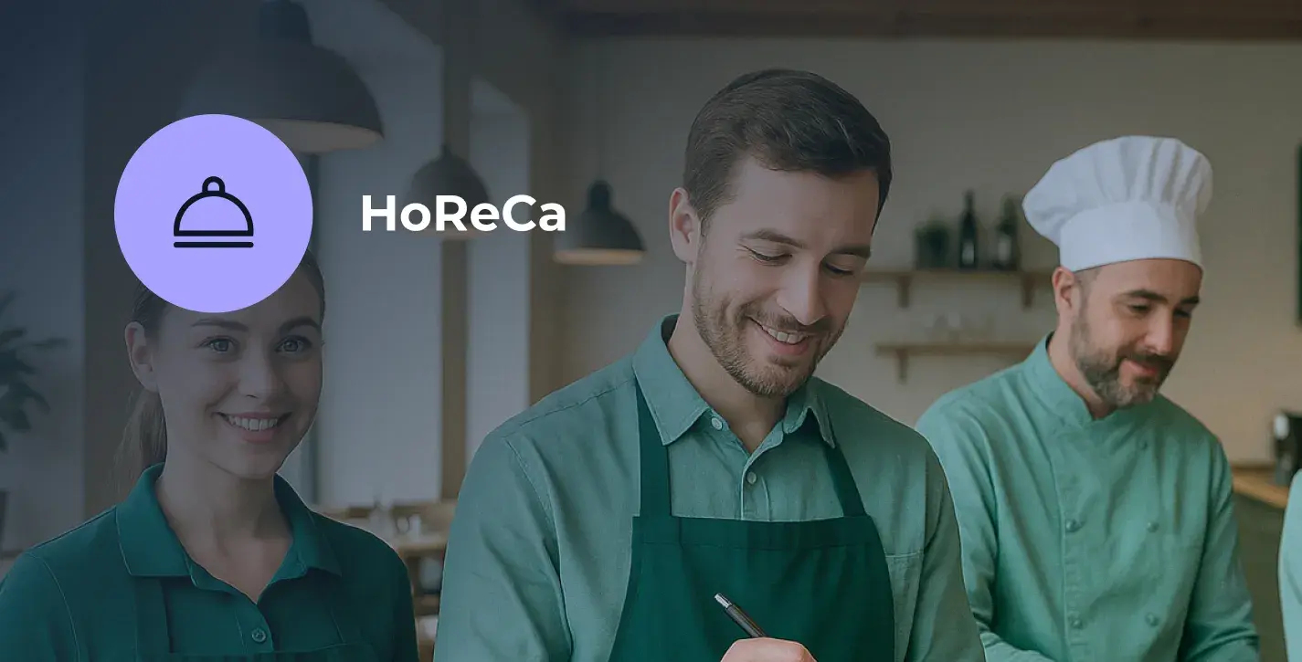 Обучение для сотрудников HoReCa