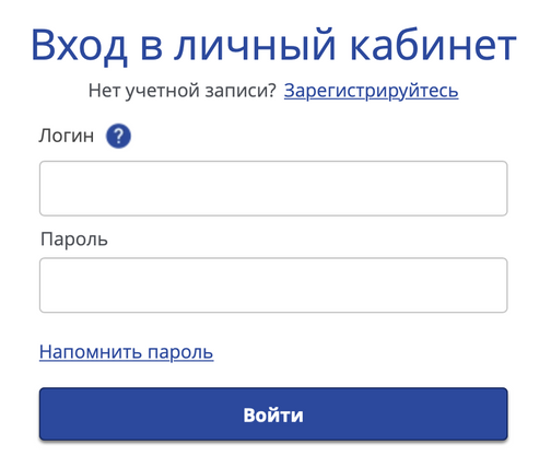 Как активировать код ОФД Ярус