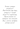 podarok-zhene