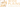 Wide Plains