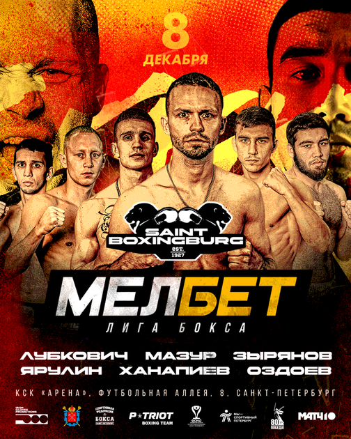 Кішкентай кезімде шұбар еметінмін.