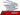 Дюбеля