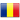 Russian to Romanian translation of documents in the UK