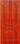 ФП - 67
