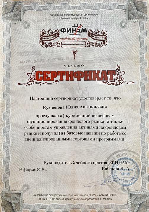 www.jkmarafon.ru