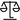 законно
