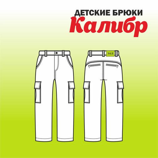 lubimchiki-style.ru