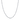 Цепочки