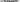 Серая линия