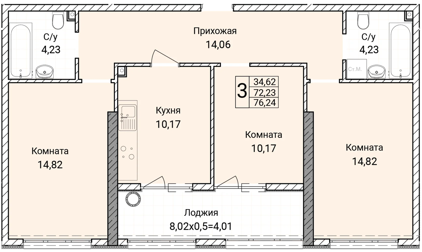 Планировка 3