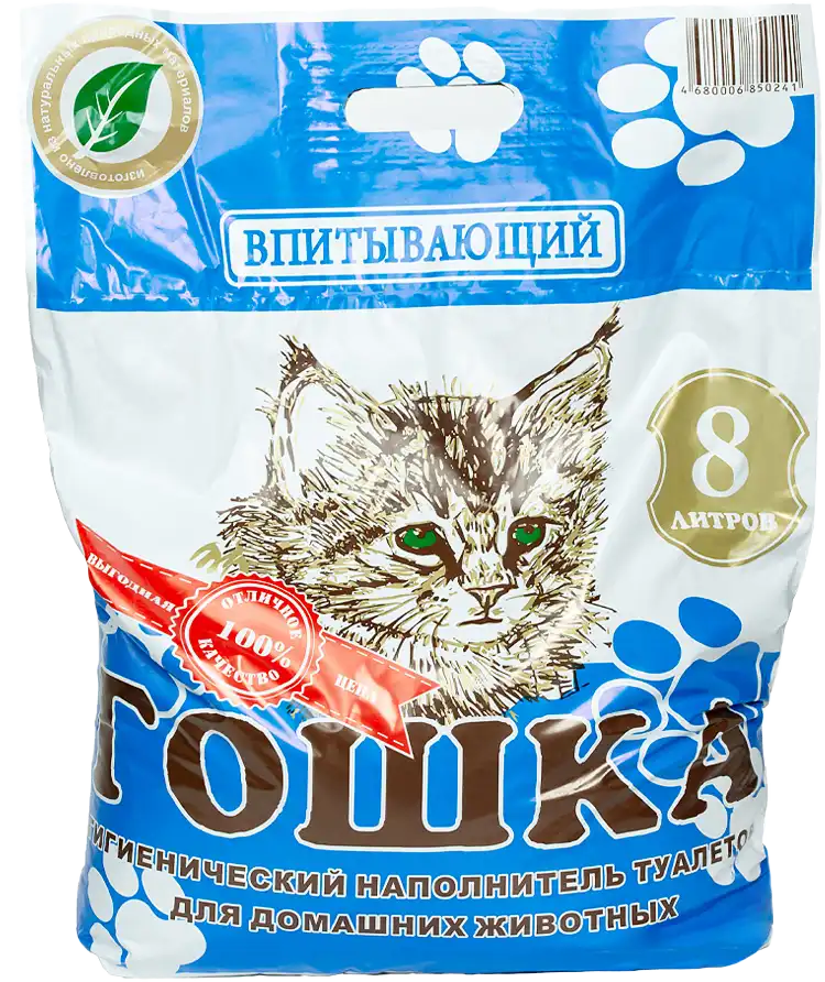 впитывающий наполнитель для кошачьего туалета