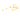 Самолетик