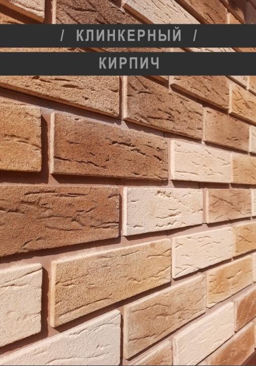 Навесные фасадные панели УМКФ — лучшая инвестиция для отделки фасада ...