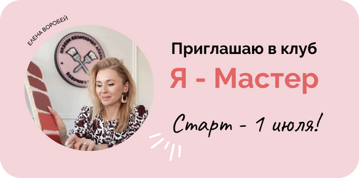 formissblog.ru