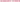 Эндометриоз женской половой системы