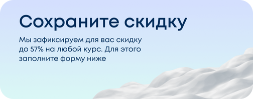new.productstar.ru