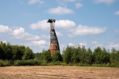 Мавзолей Мечты