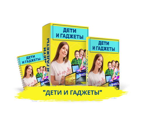 orl.tatyanapol.ru