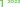 Yugen Landscape Journal 1-2022