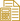 Чистка