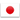 Russian to Japanese translation of documents in the UK