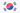 Russian to Korean translation