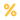 иконка корзины