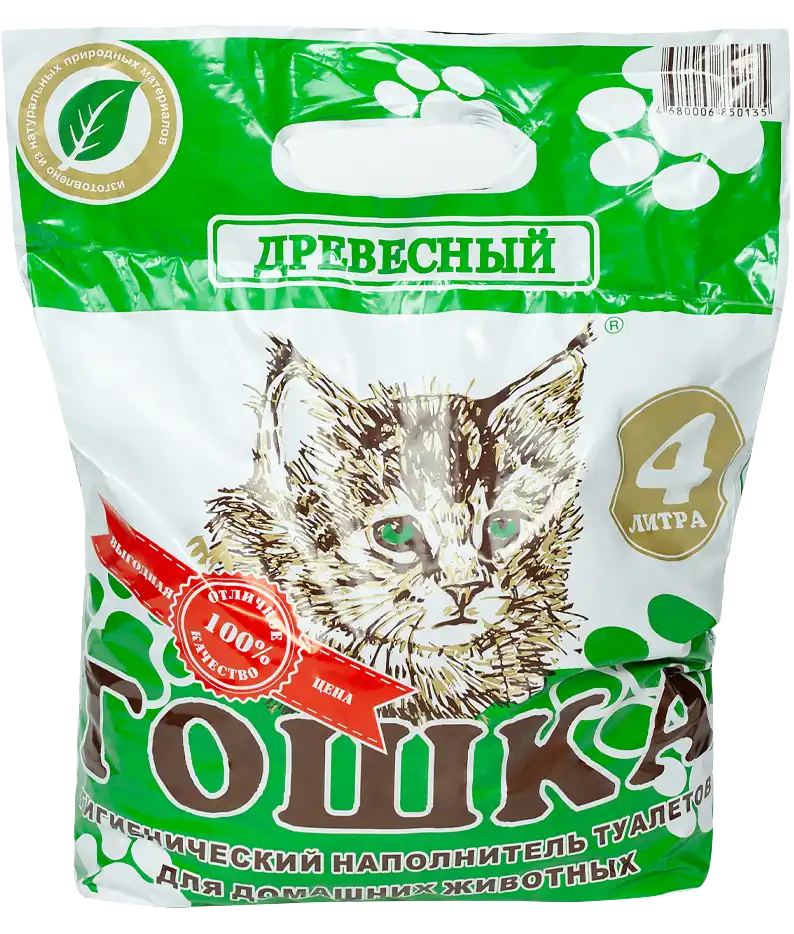 впитывающий наполнитель для кошачьего туалета