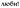 Люби пирсинг