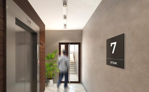 Табличка номер этажа Tiles