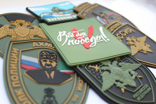 Нашивки на одежду на заказ | «Логоточка»