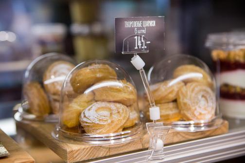 Торты АндерСон Крылатское