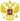 gerb