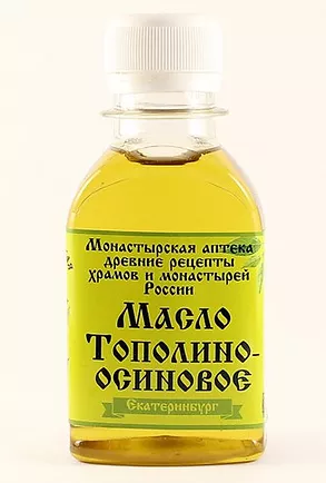 Масло Тополино-осиновое | Монастырская аптека | Купить Тополино-осинов