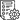 характеристики