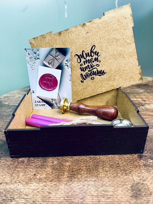 Сургучные печати