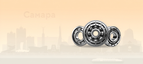 главная