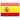 Russian to Spanish translation