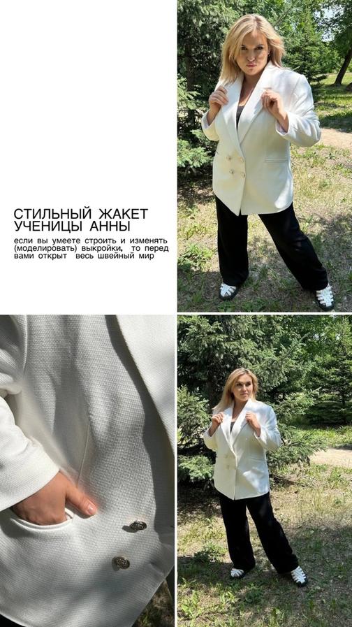 loskutspace.com