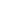 Галочка