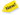 новинка