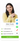 CardEx digital business card app