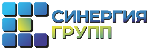 Синергия Групп
