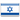Russian to Hebrew translation