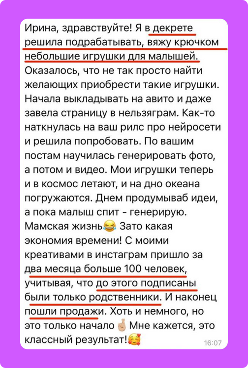 raspakui-ai.ru