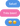 французский язык онлайн